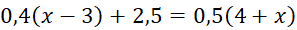 0402ma0w-57a6-297x30.png