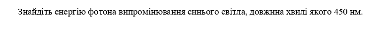 0402ma21-3b55-790x66.png