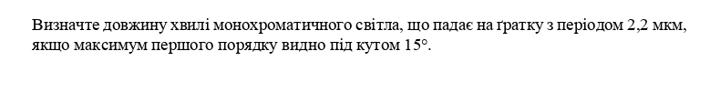 0402ma2r-9080-790x101.png
