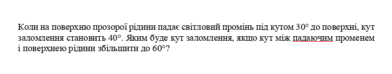 0402ma33-3ab8-790x149.png