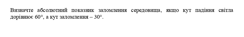0402ma6d-bc51-786x121.png