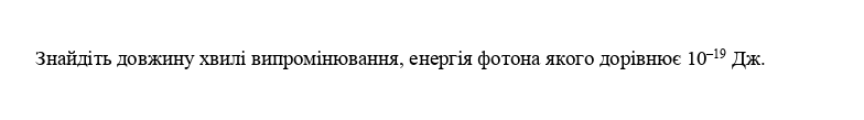 0402ma6s-b9d4-784x109.png