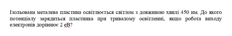 0402ma7g-aa5e-786x124.png