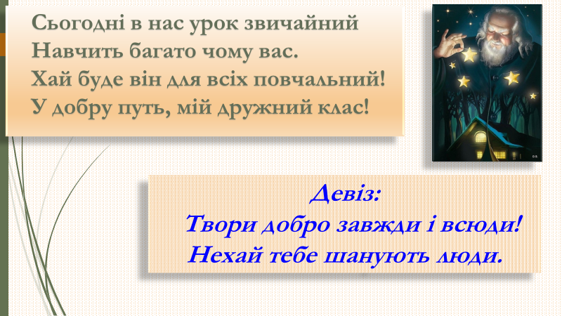 0402mb34-f5a3-800x450.png