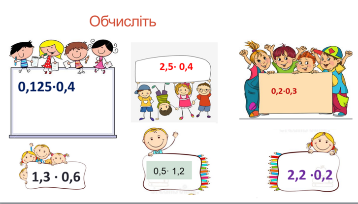 0402mbdi-4955-727x415.png