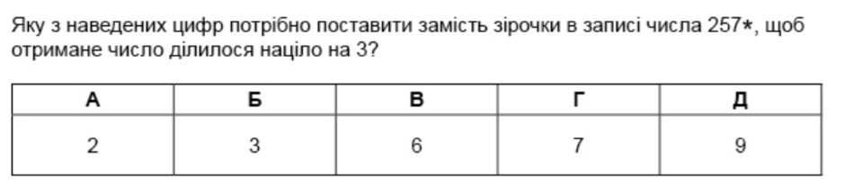 0402mbl3-176d-940x217.png