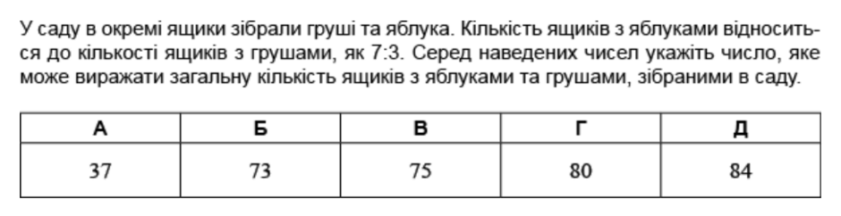0402mbls-5ffa-940x242.png
