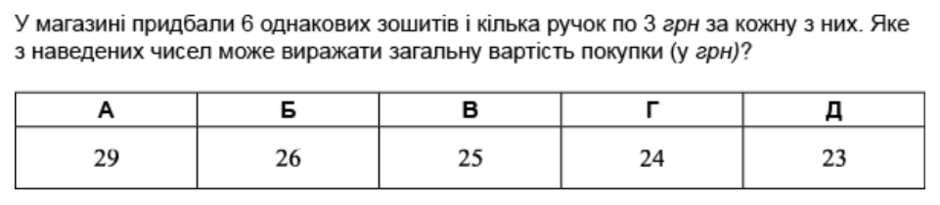 0402mbmf-54a6-940x205.png