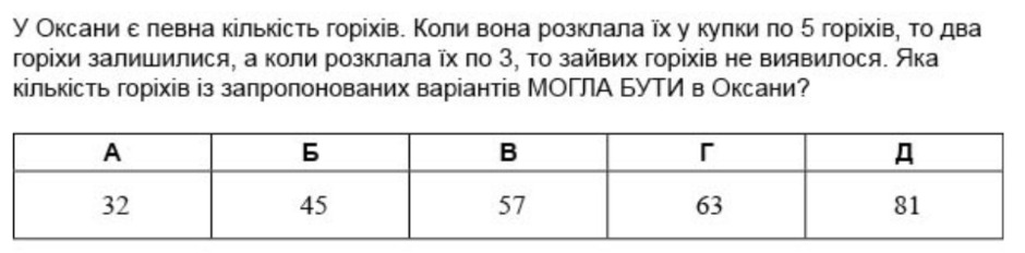 0402mbna-0f49-940x232.png
