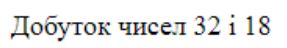0402mbu8-bc87-287x48.png