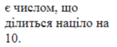 0402mbvc-0862-249x100.png