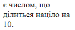 0402mbvc-0862-249x100.png