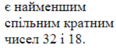 0402mbw0-3c66-230x97.png