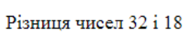 0402mbw8-73d4-274x59.png