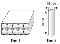 0402mcb1-6c7a-279x202.png