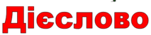 0402mccj-781c-213x50.png