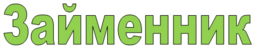 0402mcdc-c636-259x51.png