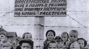 Україна в умовах окупації