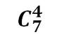 0402mdso-c4a8-81x53.jpg
