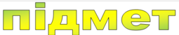 0402mdyq-bd46-255x51.png