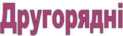 0402mdzd-9274-241x71.png