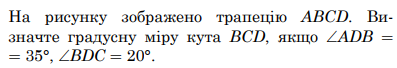 0402me19-5987-397x68.png