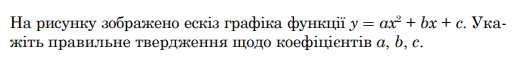 0402me79-31e8-515x57.png