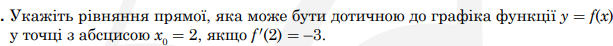 0402meiv-85d7-613x46.png