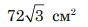 0402mevm-f5bf-88x27.png