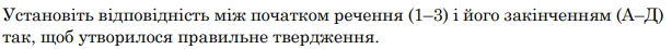 0402mewt-3abf-614x45.png