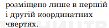 0402meyw-453f-214x56.png
