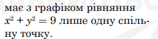 0402mezc-ec51-230x57.png