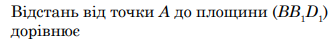 0402mf9s-3263-332x41.png