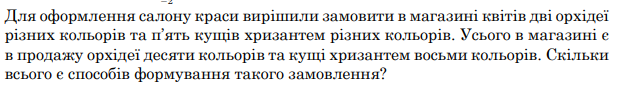 0402mfes-1365-622x85.png