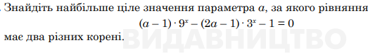 0402mfg4-a4ef-523x78.png