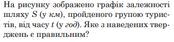 0402mfoi-f82d-340x82.png