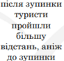 0402mfr6-85a5-92x88.png
