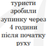 0402mfrk-15c6-95x92.png