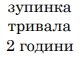 0402mfs0-7f76-84x64.png