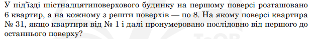 0402mfto-da5b-629x79.png