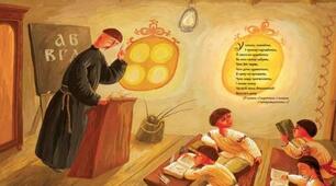 Книги про Україну, від яких Ваші діти будуть у захваті