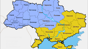 Природа мого рідного краю