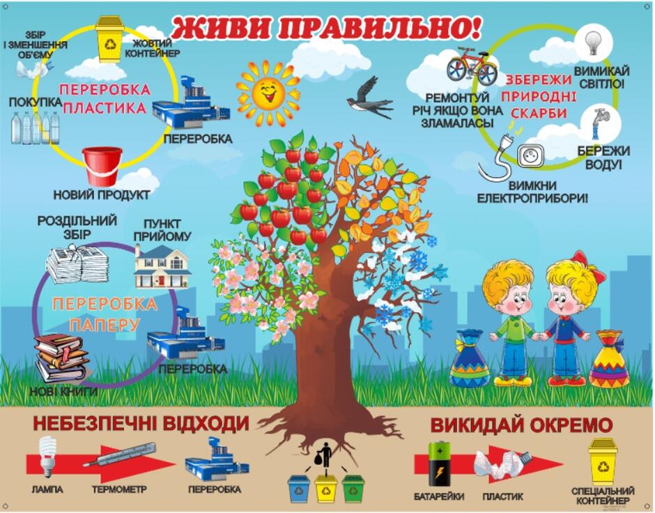 0402mip9-8c66-940x736.jpg