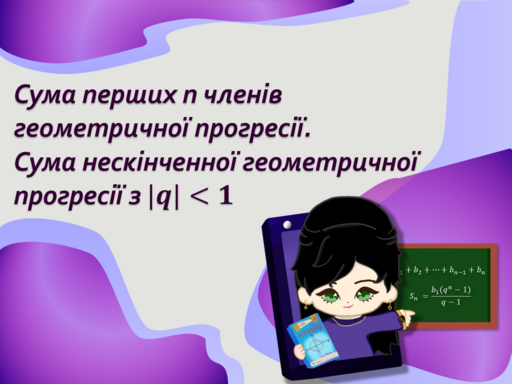 0402mj71-d07d-512x384.png