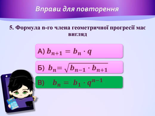 0402mj77-f9d4-520x390.png
