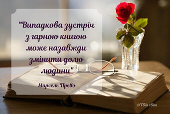 0402mja8-31a8-341x228.jpg