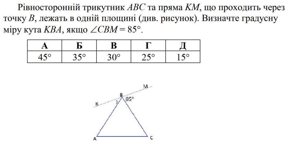 0402mjkj-aa12-940x468.png