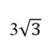 0402mjlv-6263-54x44.png