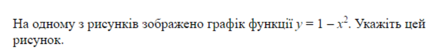 0402mk3n-4f05-906x115.png