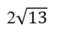 0402mk79-8c62-60x44.png